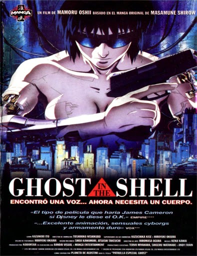 Poster de Kokaku kidotai (Ghost in the Shell)