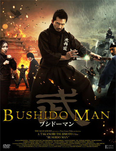Poster de Bushido Man