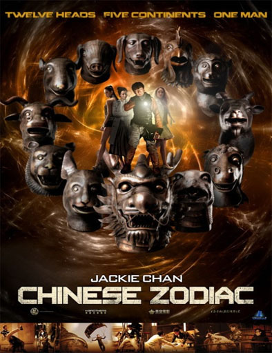 Poster de Chinese Zodiac (La armadura de Dios 3)