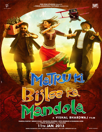 Poster de Matru ki Bijlee ka Mandola