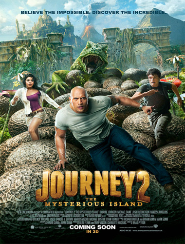 Poster de Viaje al centro de la Tierra 2: La isla misteriosa