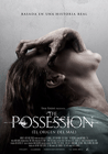 Poster pequeño de The Possession (El origen del mal)