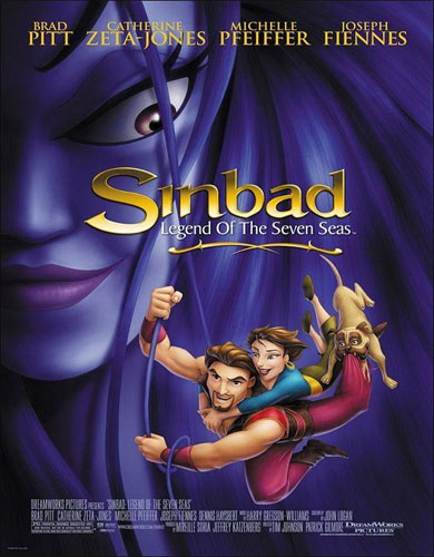 Poster de Sinbad: La leyenda de los siete mares (2003)