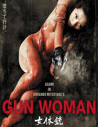 Poster de Gun Woman