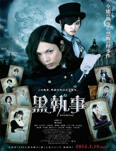 Poster de Kuroshitsuji (Black Butler)