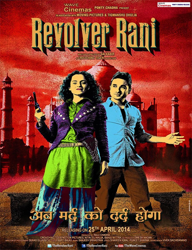 Poster de Revolver Rani