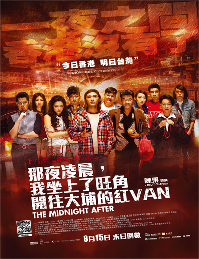 Poster de The Midnight After