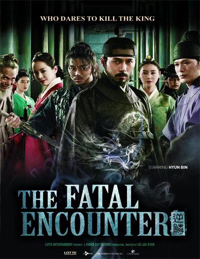 Poster de Yeok-rin (The Fatal Encounter)