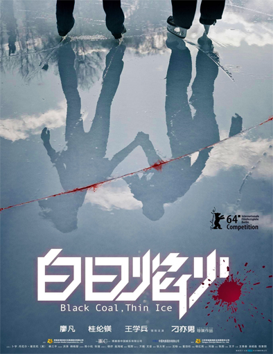 Poster de Bai ri yan huo (Black Coal, Thin Ice)