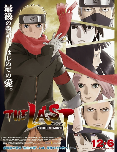 Poster de The Last: Naruto The Movie (Naruto ShippÅ«den 7: La última)