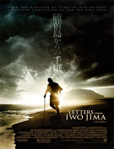 Poster de Cartas desde Iwo Jima