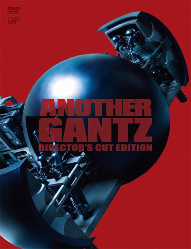 Poster de Predator Another Gantz