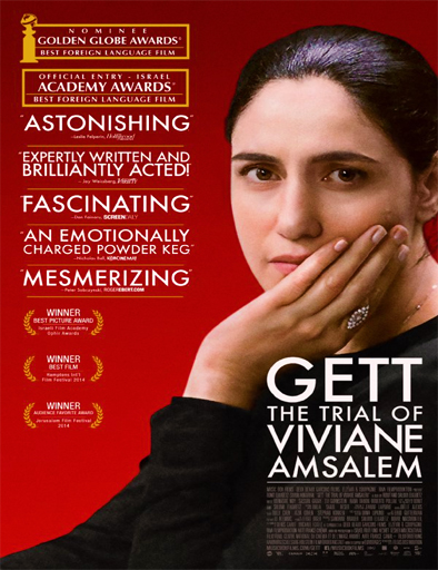 Poster de Gett: El divorcio de Viviane Amsalem