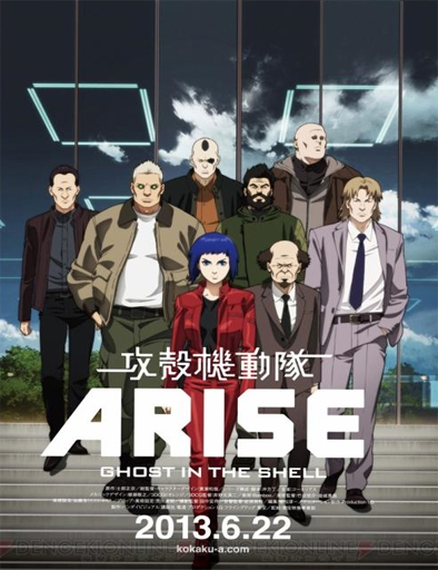 Poster de Ghost in the Shell Arise. Border 1 Ghost Pain