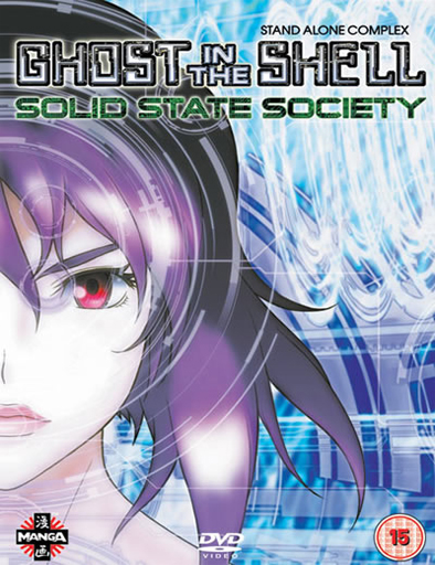 Poster de Ghost in the Shell: Solid State Society