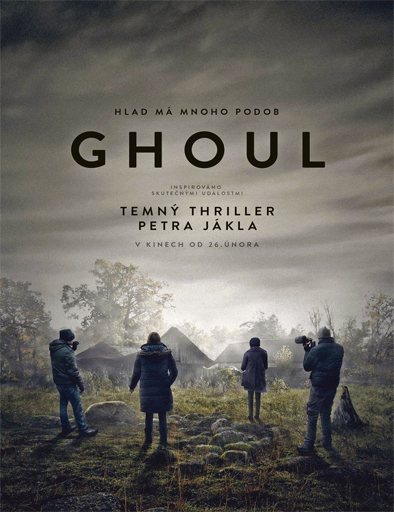 Poster de Ghoul (Juegos demoníacos)