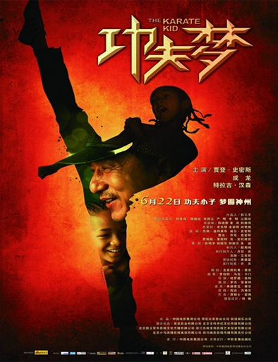Poster de The Karate Kid