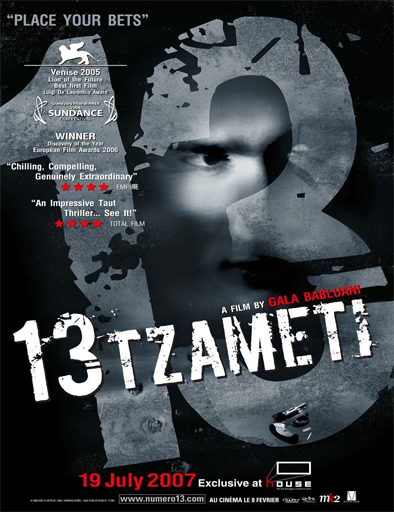 Poster de 13 Tzameti