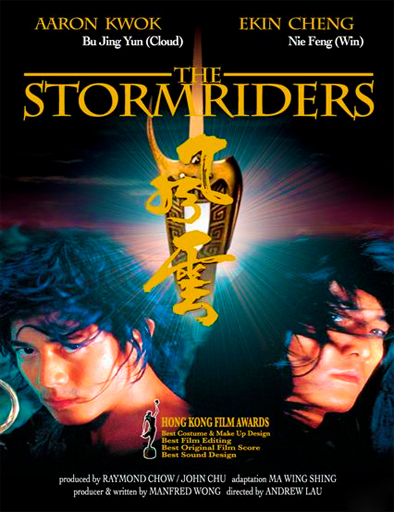 Poster de Fung wan: Hung ba tin ha (The Storm Riders)
