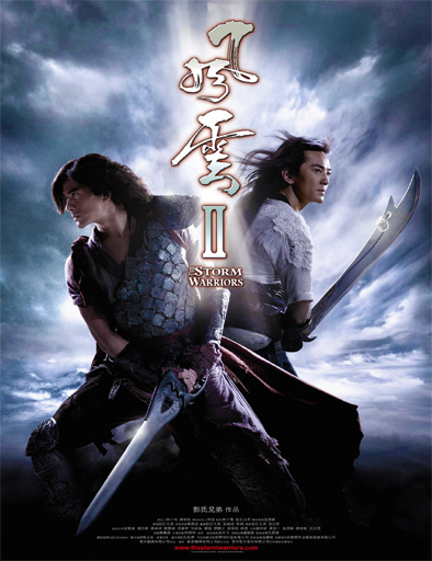 Poster de Fung wan II (The Storm Warriors)