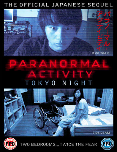 Poster de Actividad paranormal 0: El origen