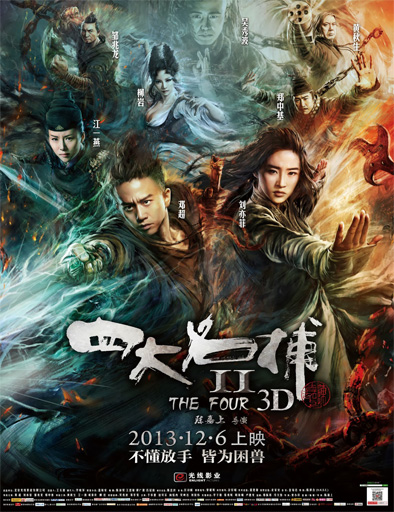 Poster de Si da ming bu 2 (The Four 2)