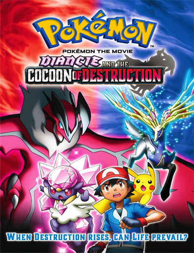 Poster de Pokemon 17: Diancie y la crisálida de la destrucción