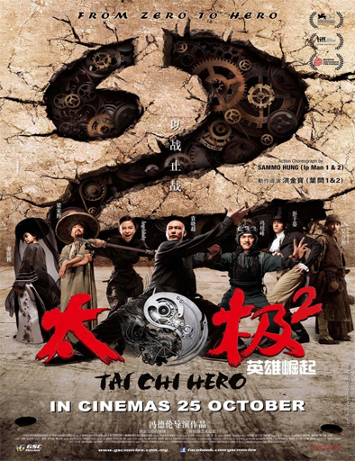 Poster de Tai Chi Hero