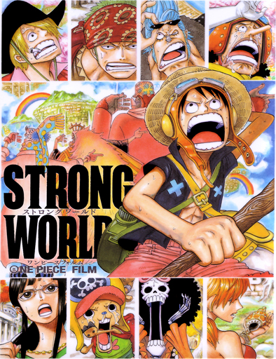 Poster de One Piece Film: Strong World