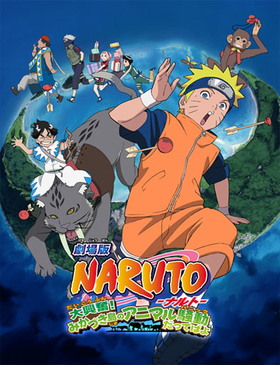 Poster de Naruto 3: Revelión animal en la isla de la Luna