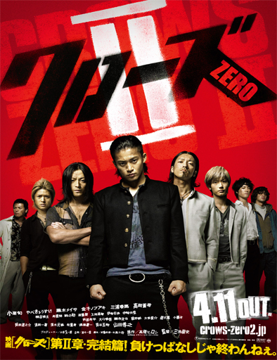 Poster de Kurú´zu zero II (Crows Zero II)