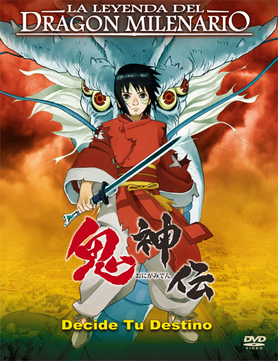 Poster de Onigamiden (La leyenda del dragón milenario)