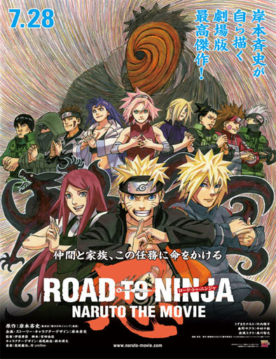 Poster de Naruto Shippú»den 6: El camino ninja