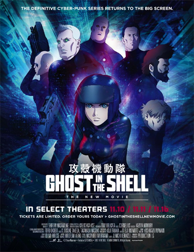 Poster de Ghost in the Shell: The New Movie