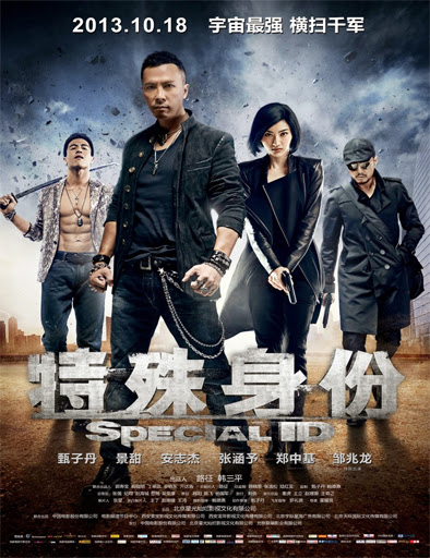 Poster de Te Shu Shen Fen (Special ID)