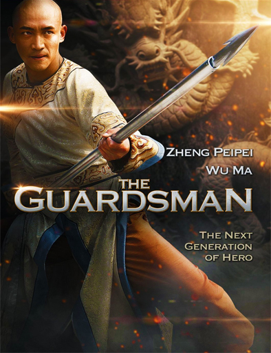 Poster de The Guardsman