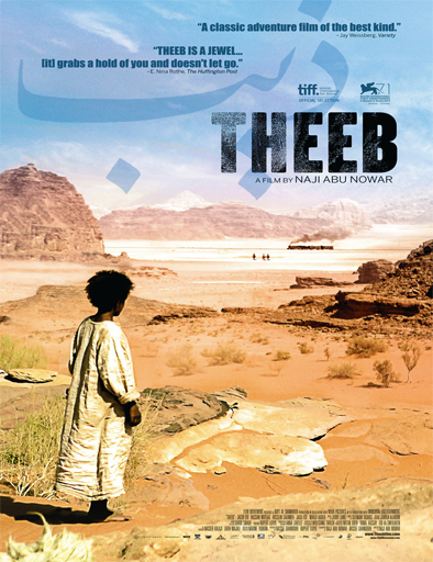 Poster de Theeb