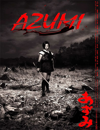 Poster de Azumi: La princesa asesina