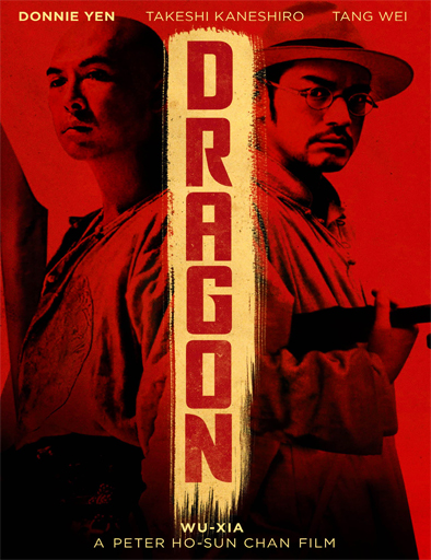 Poster de Wu xia (Dragón)