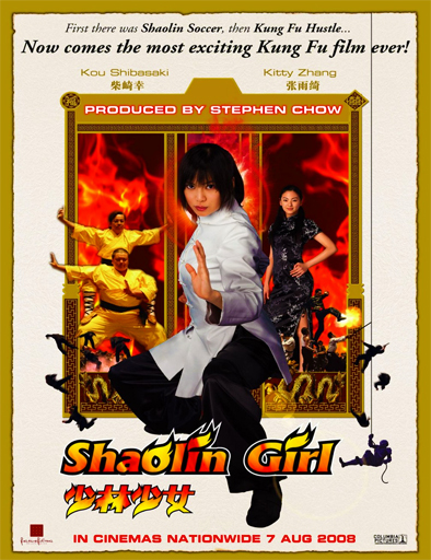 Poster de Shú´rin shú´jo (Shaolin Girl)
