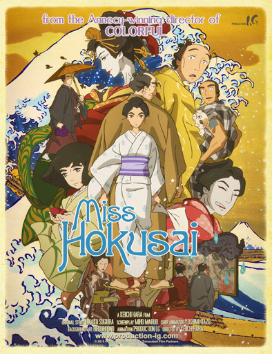 Poster de Miss Hokusai