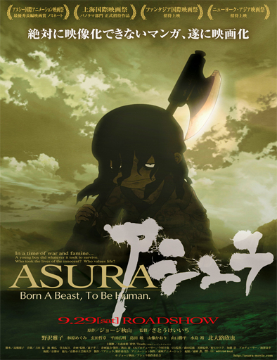 Poster de Ashura (Asura)
