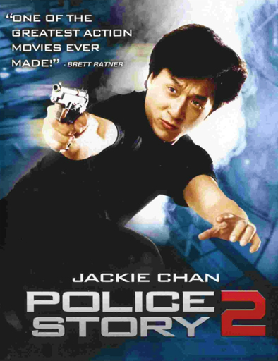 Poster de Police Story 2 (Superpolicía en apuros)