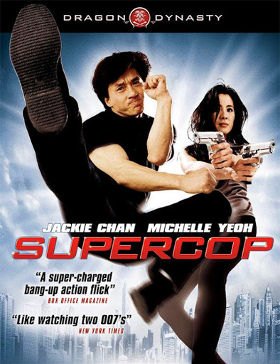 Poster de Police Story 3: Supercop