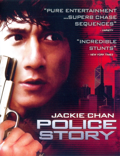 Poster de Police Story (Armas invencibles)