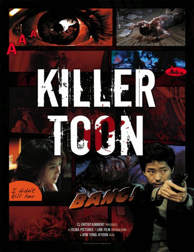 Poster de Deo Web-toon: Ye-go Sal-in (Killer Toon)