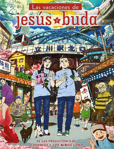 Poster de Las vacaciones de Jesús y Buda