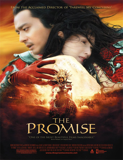 Poster de Wu ji (La promesa)