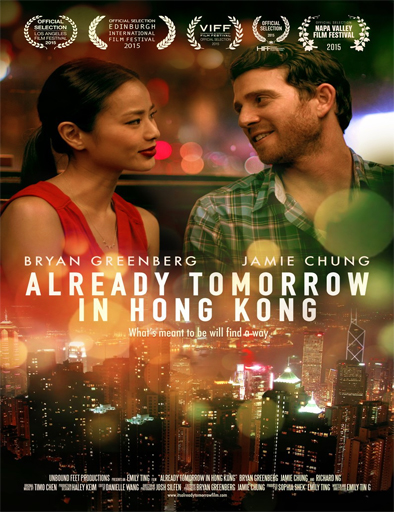 Poster de It's Already Tomorrow in Hong Kong