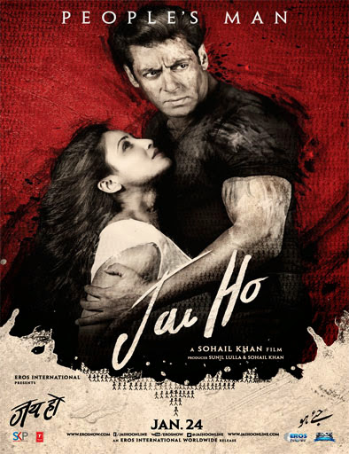 Poster de Jai Ho